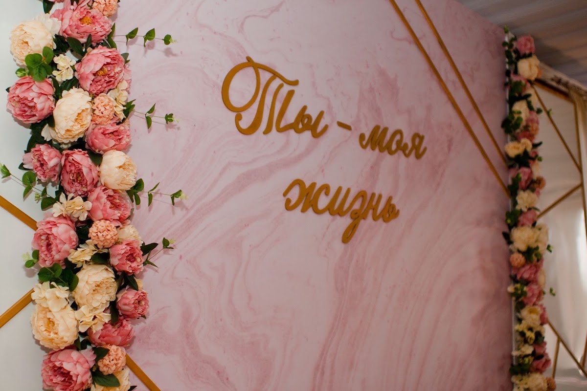 Вика и Максим