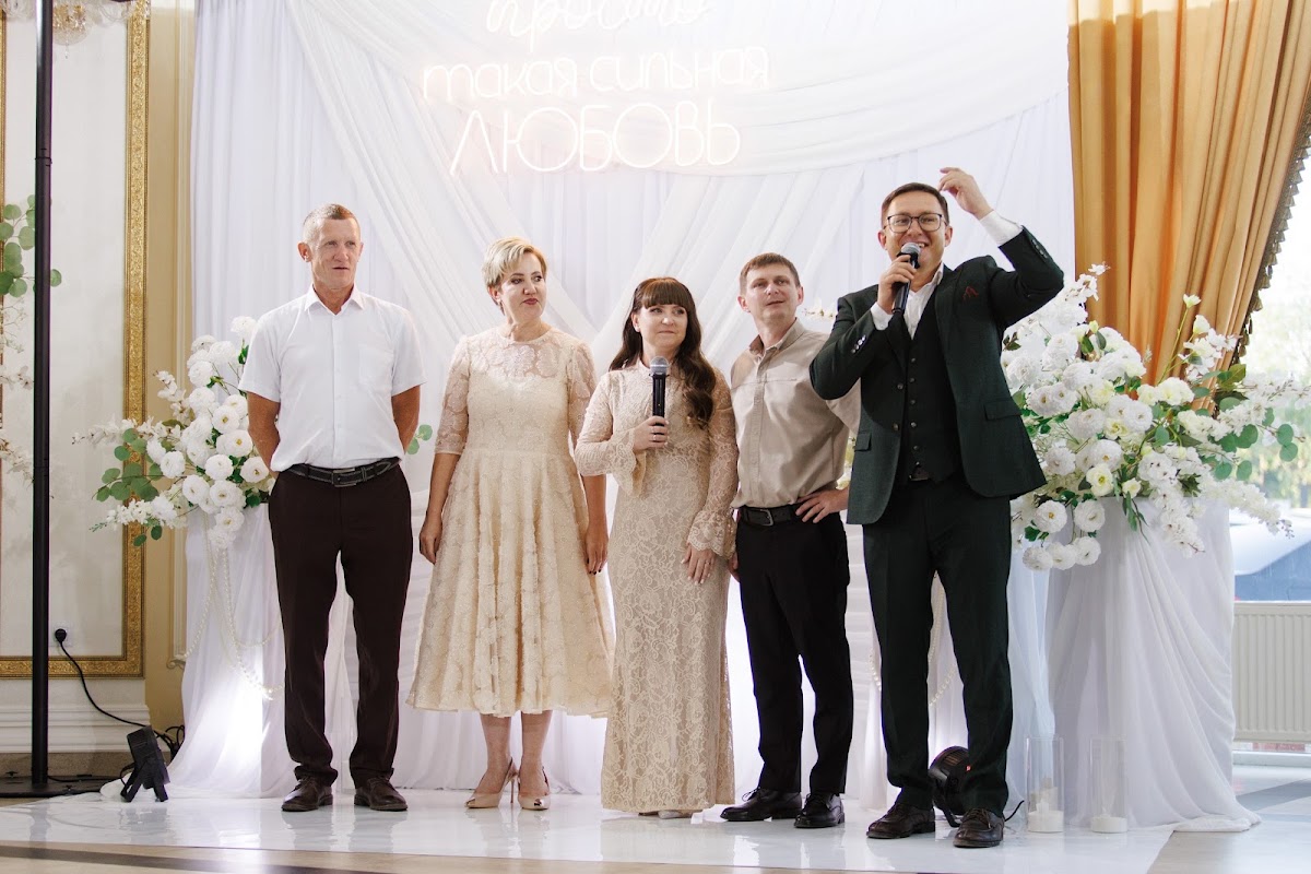 Алина и Кирилл