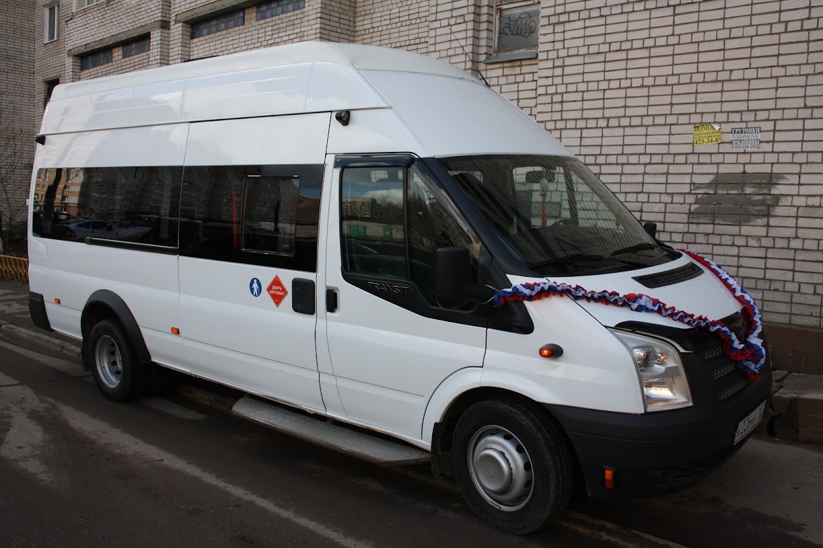Ford Tranzit 17+1
