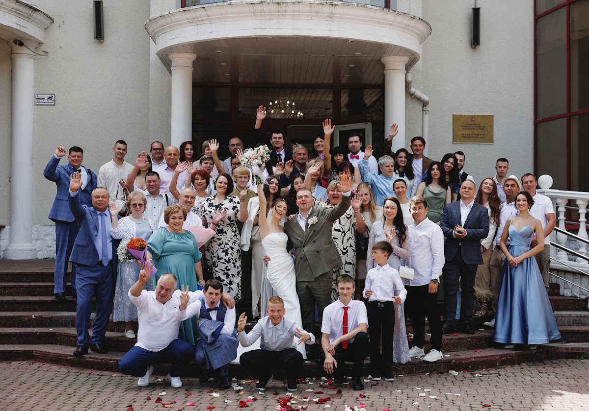 Александра и Владимир