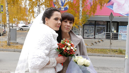 Екатерина и Павел