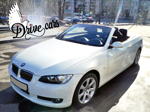 BMW 3