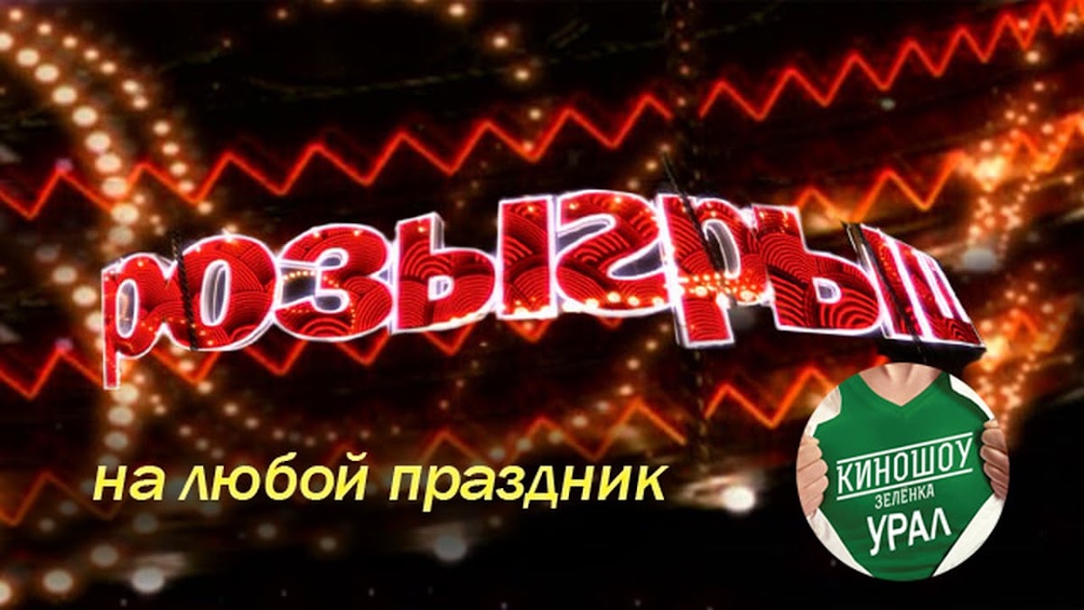 Портфолио