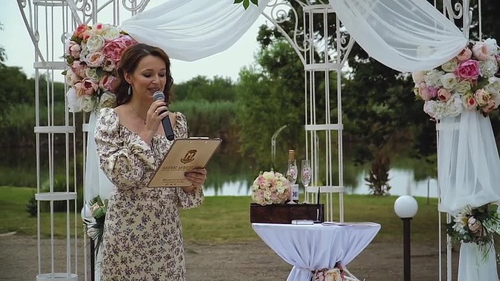 Кадр 120 из 169
