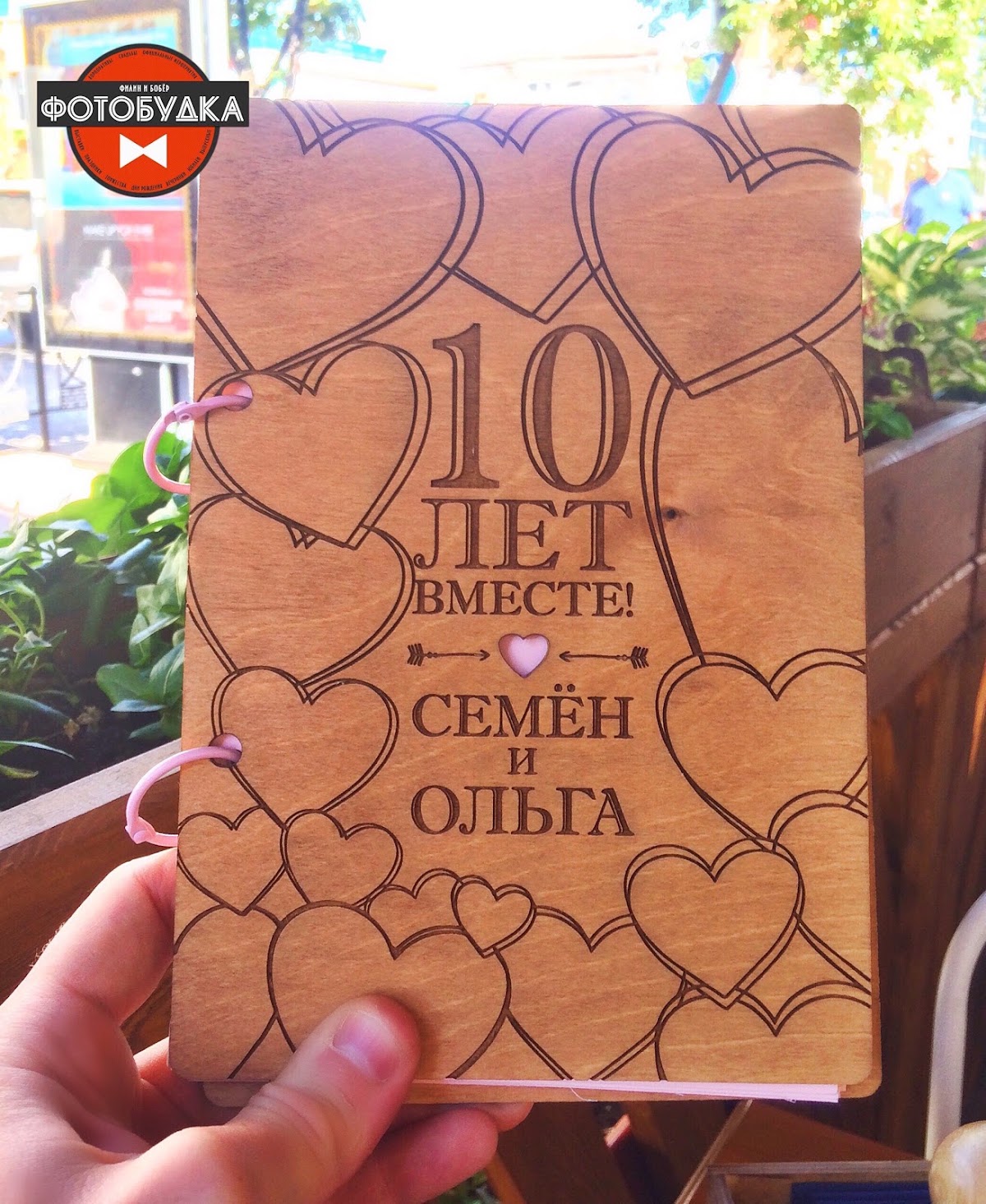 Кадр 19 из 20