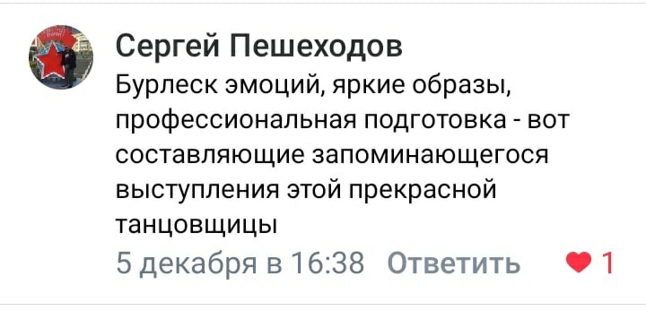 Портфолио: Свадьба