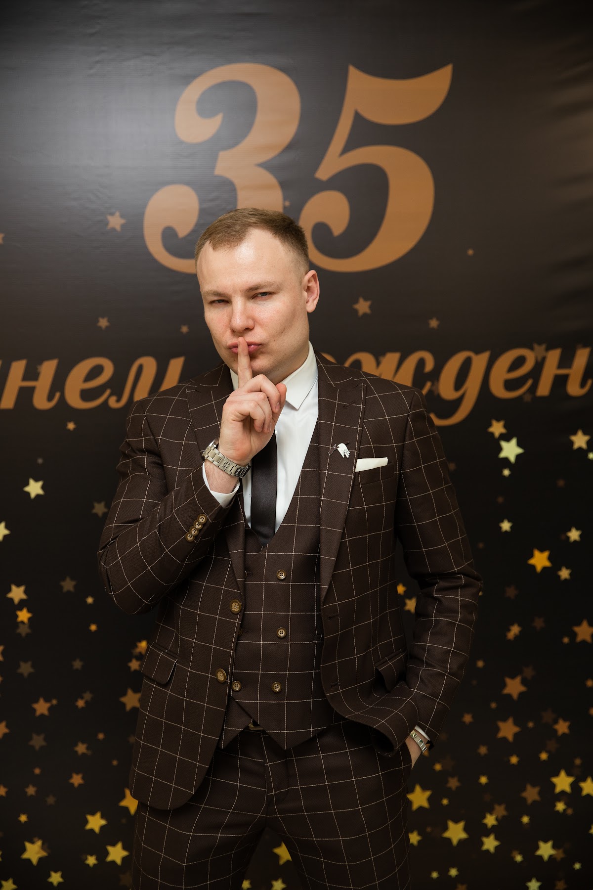 Портфолио: День рождения
