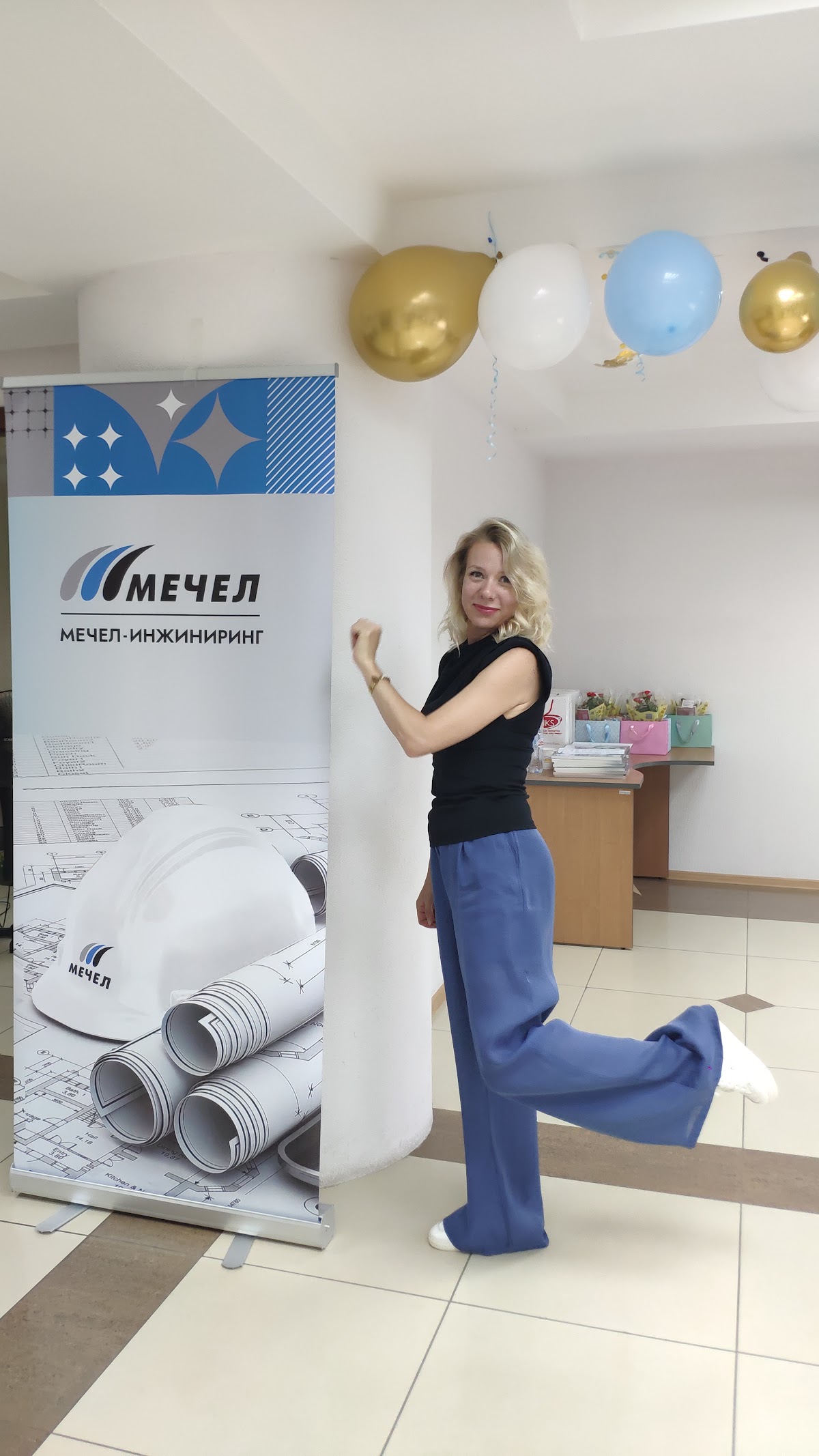 День шахтёра