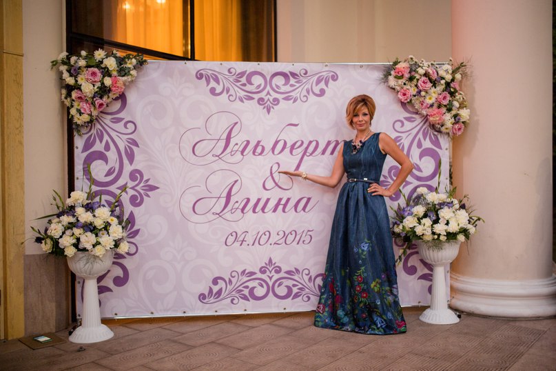 Елена Савинцева