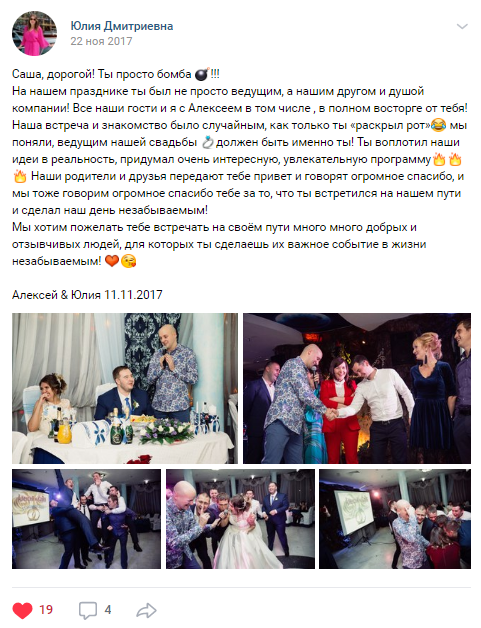 Кадр 46 из 49