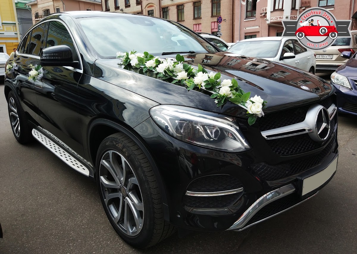 Mersedes GLE — кадр 2 из 5