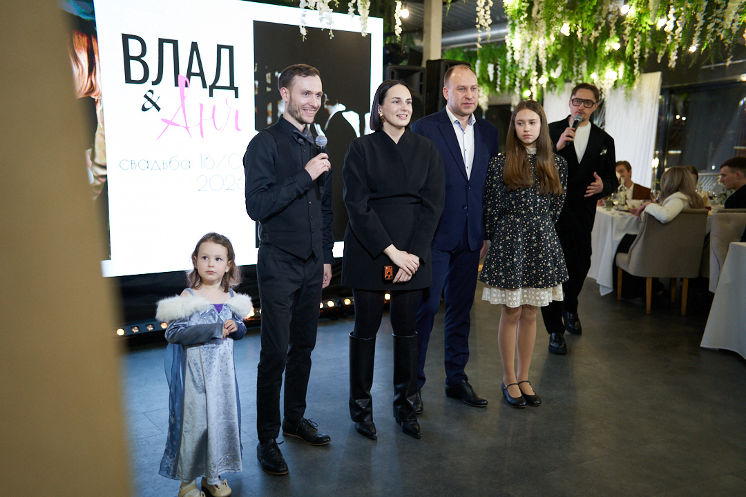 Анна и Владислав