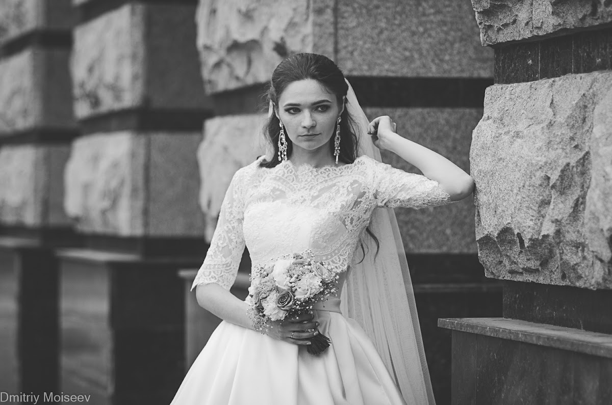 Сергей и Елена
