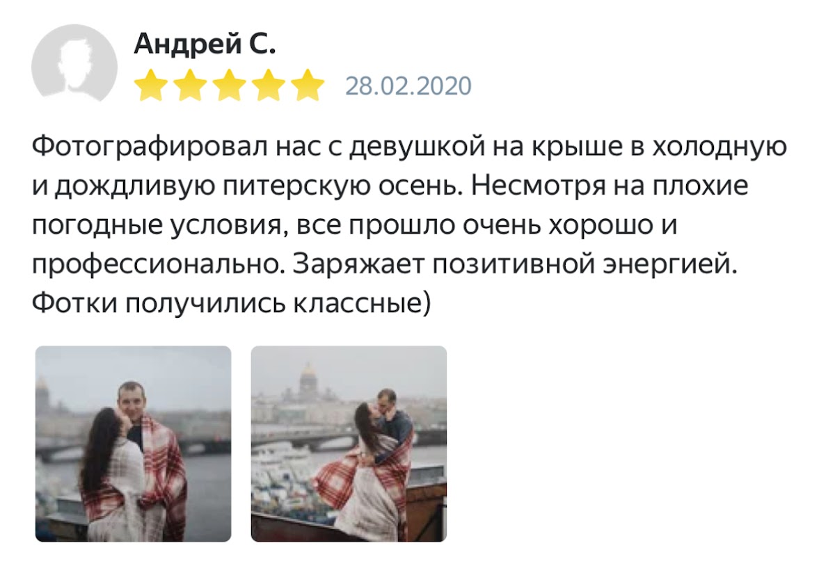 Кадр 35 из 126