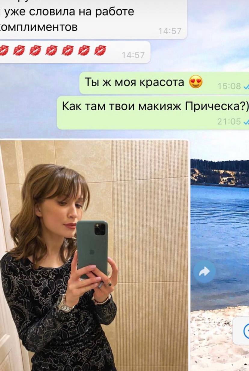 Отзывы