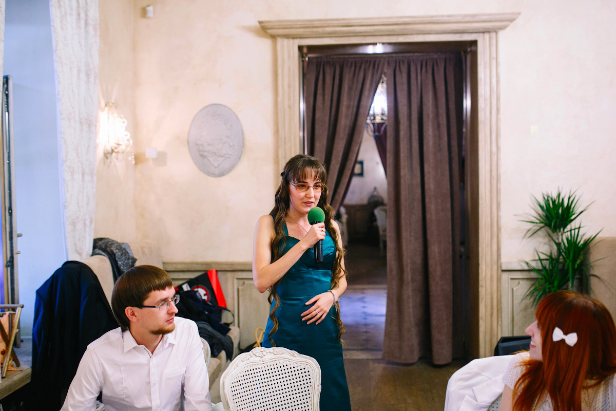 Кадр 105 из 112