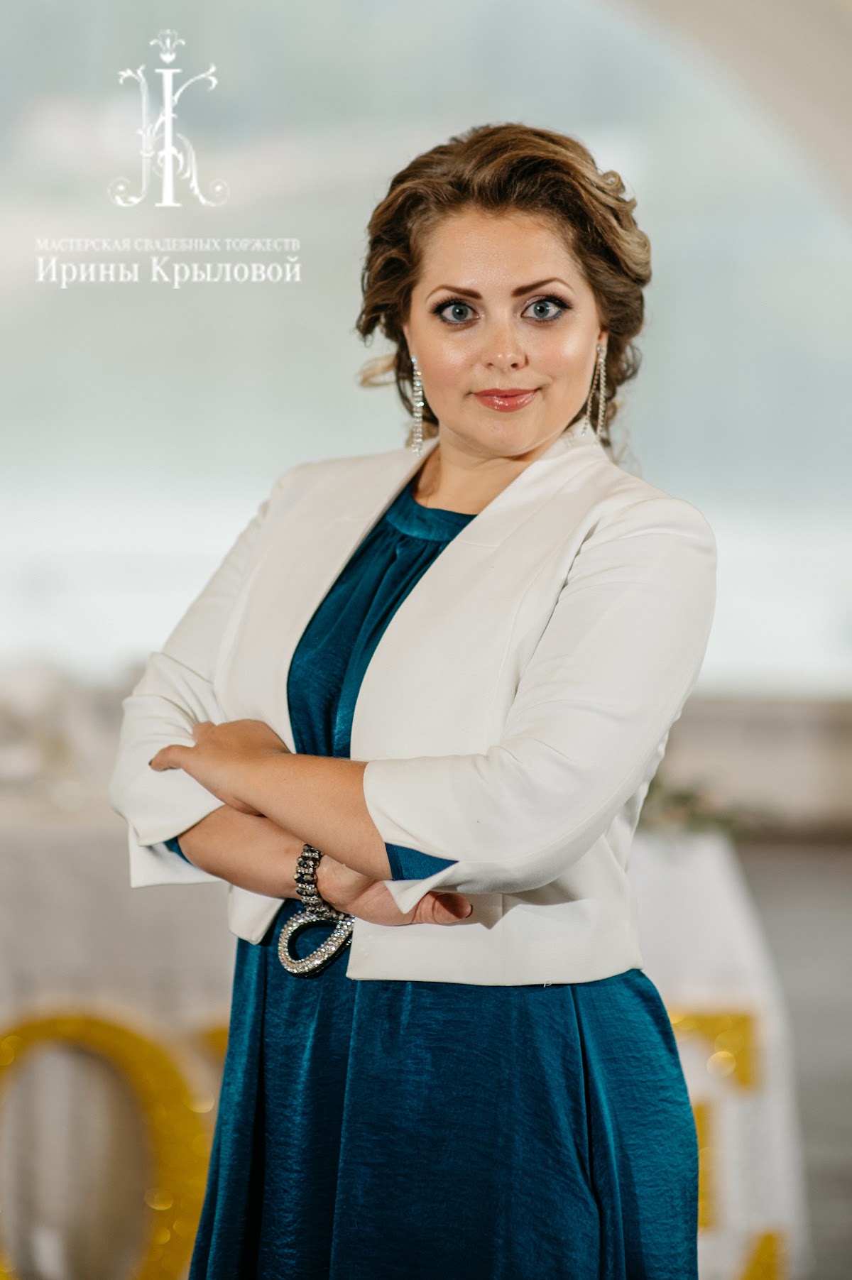 Портфолио