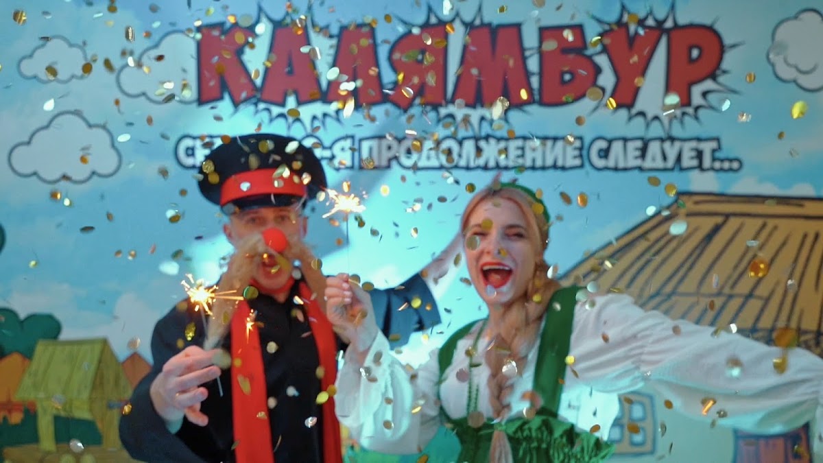 Алексей Колесников