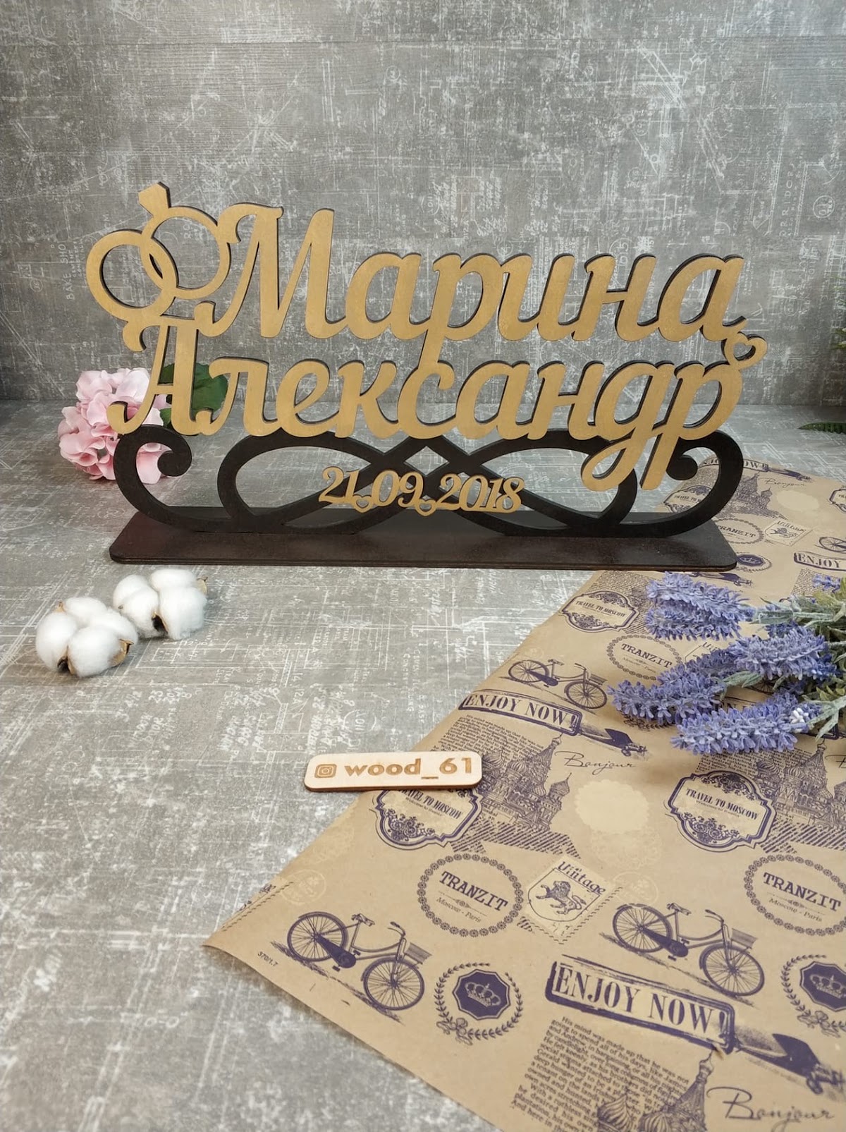 Wood_61 — кадр 4 из 20