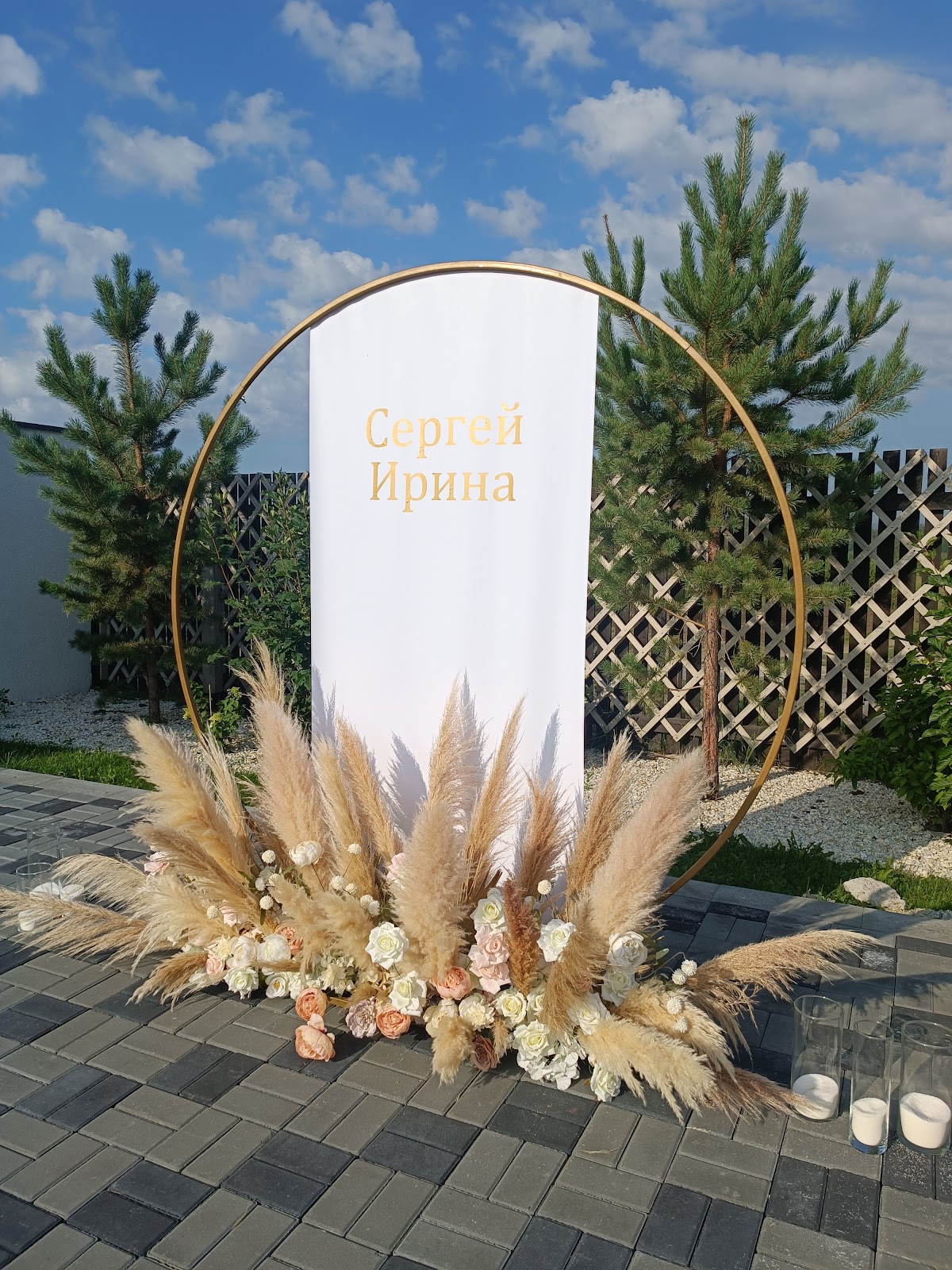 Портфолио: Оформление свадебной арки