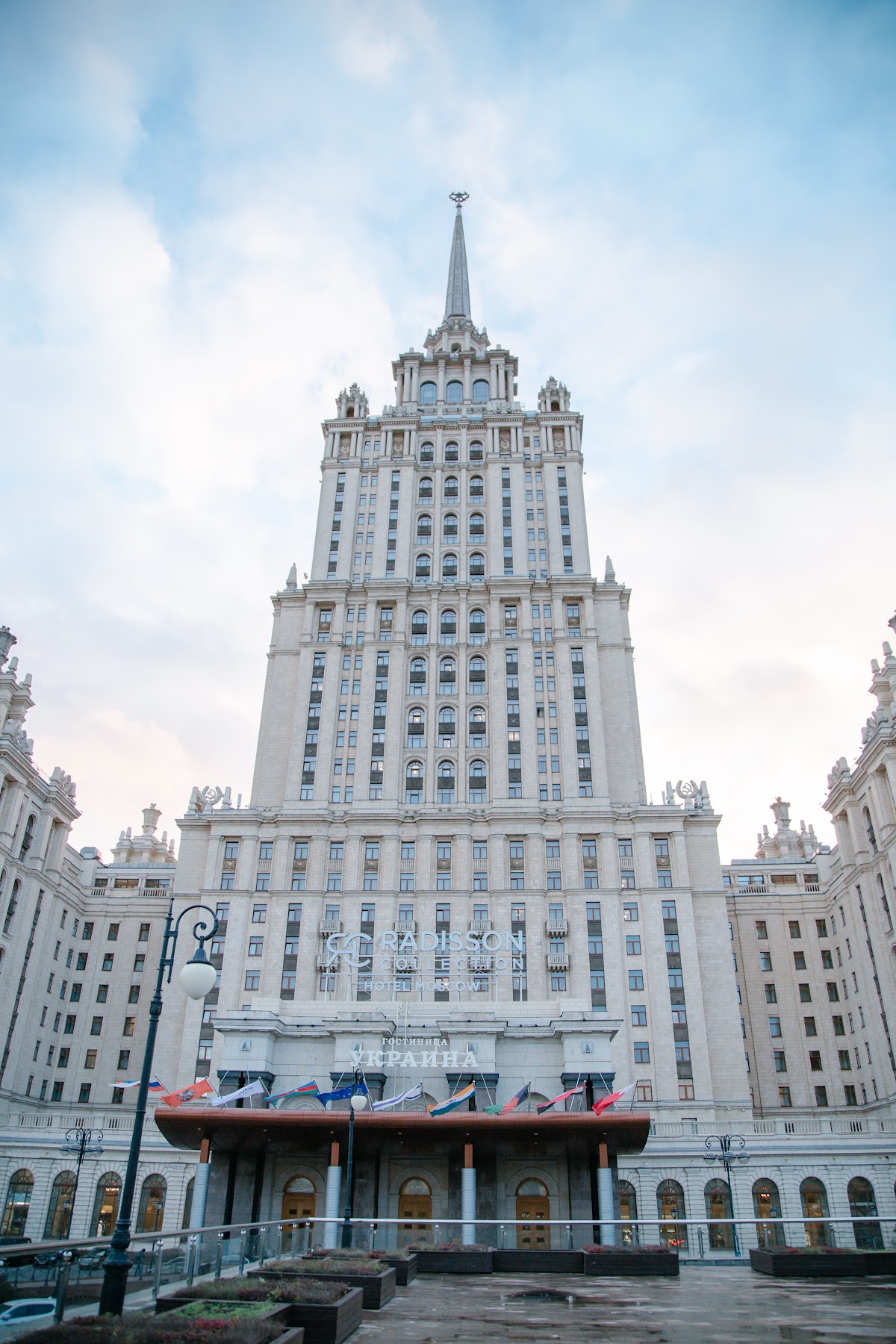Свадебный отчёт
