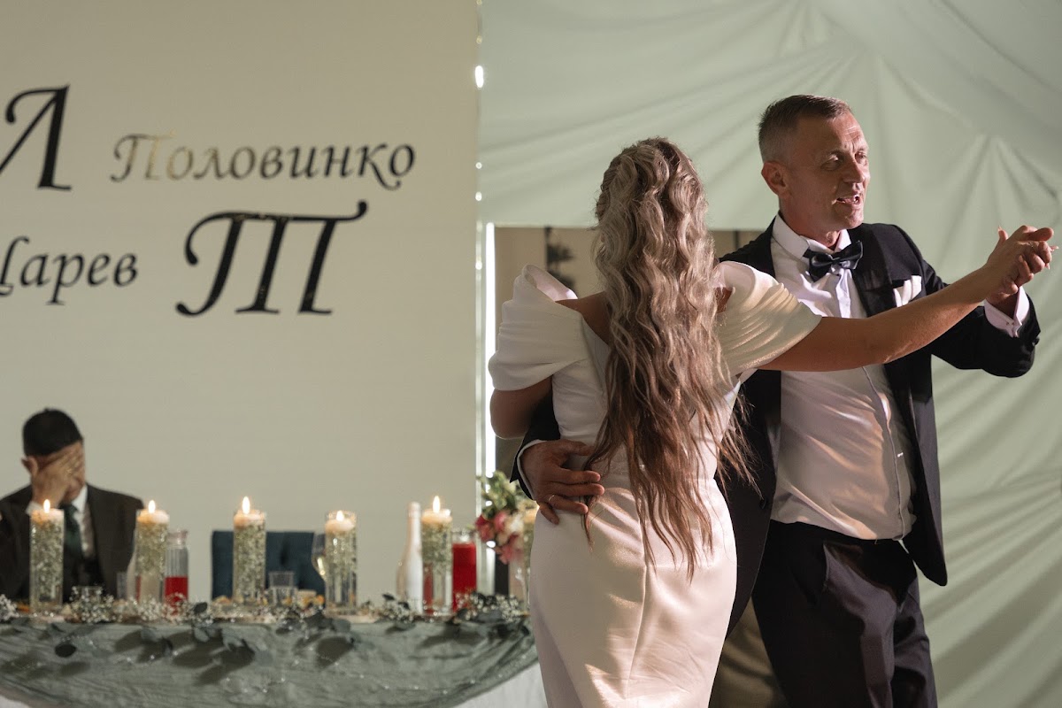 Леонид и Татьяна