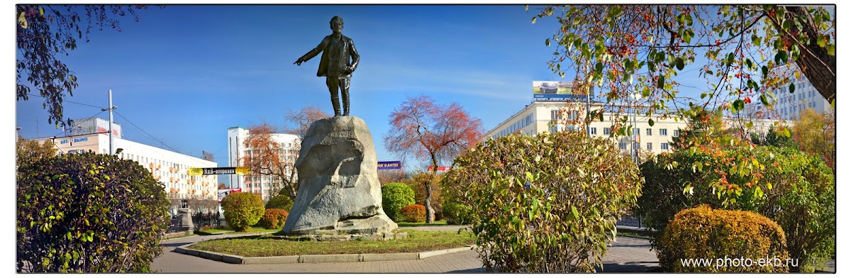 Город Е
