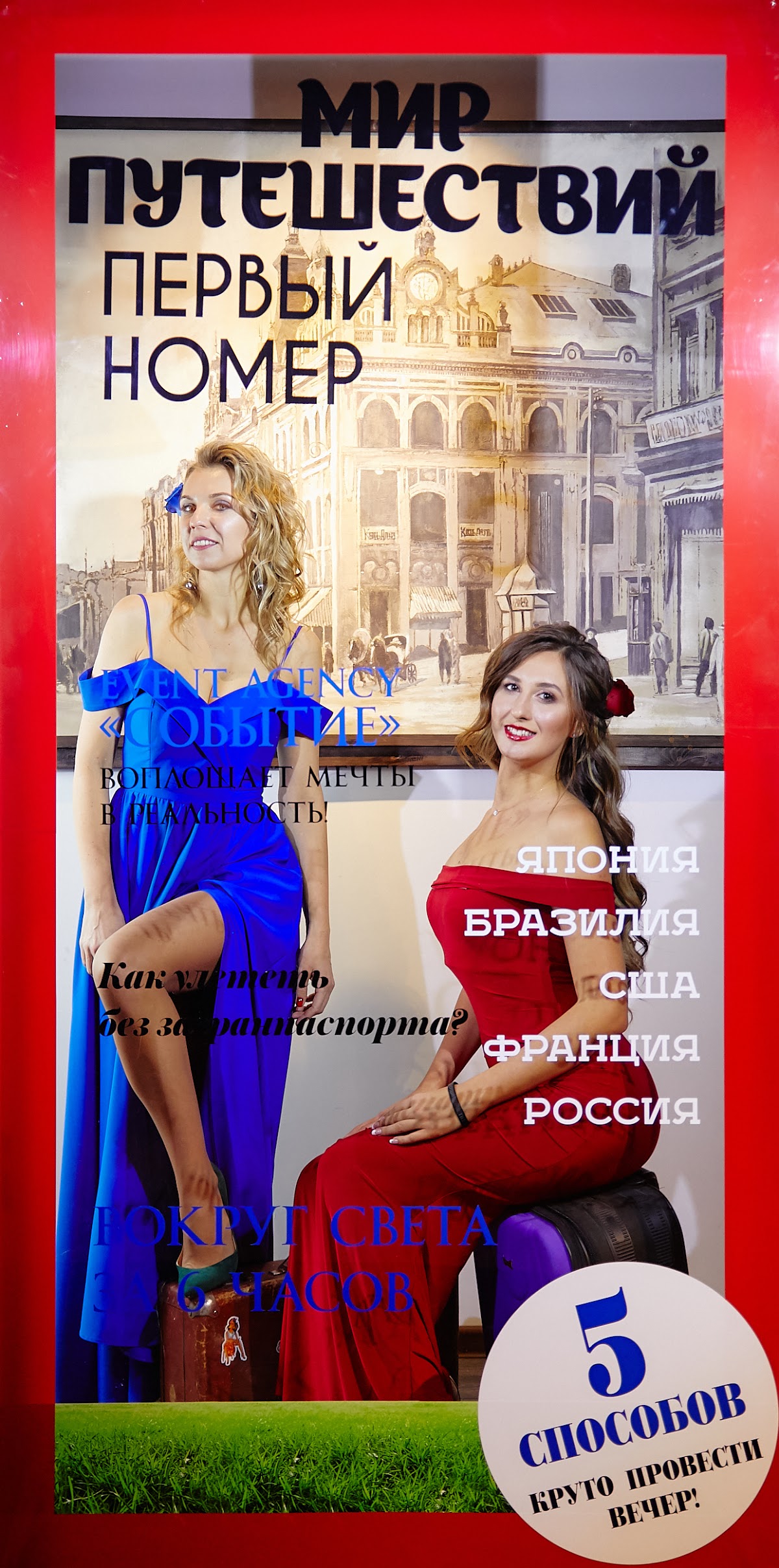 Алексей Золотарский — кадр 4 из 31