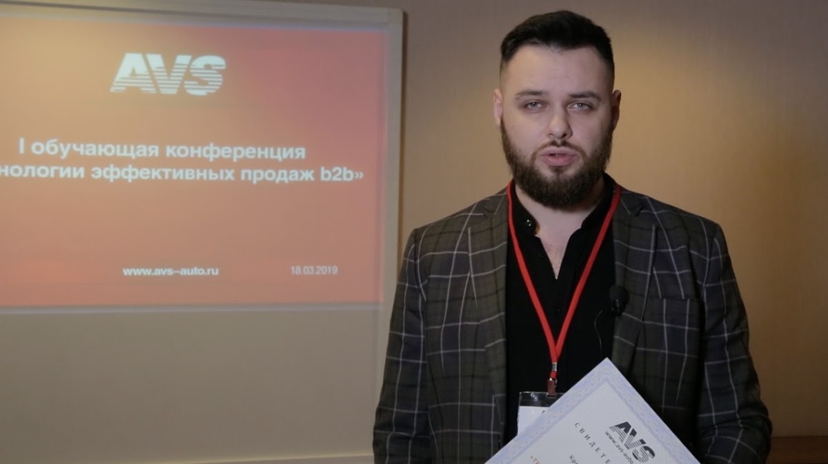 Я в деле и мои командировки!