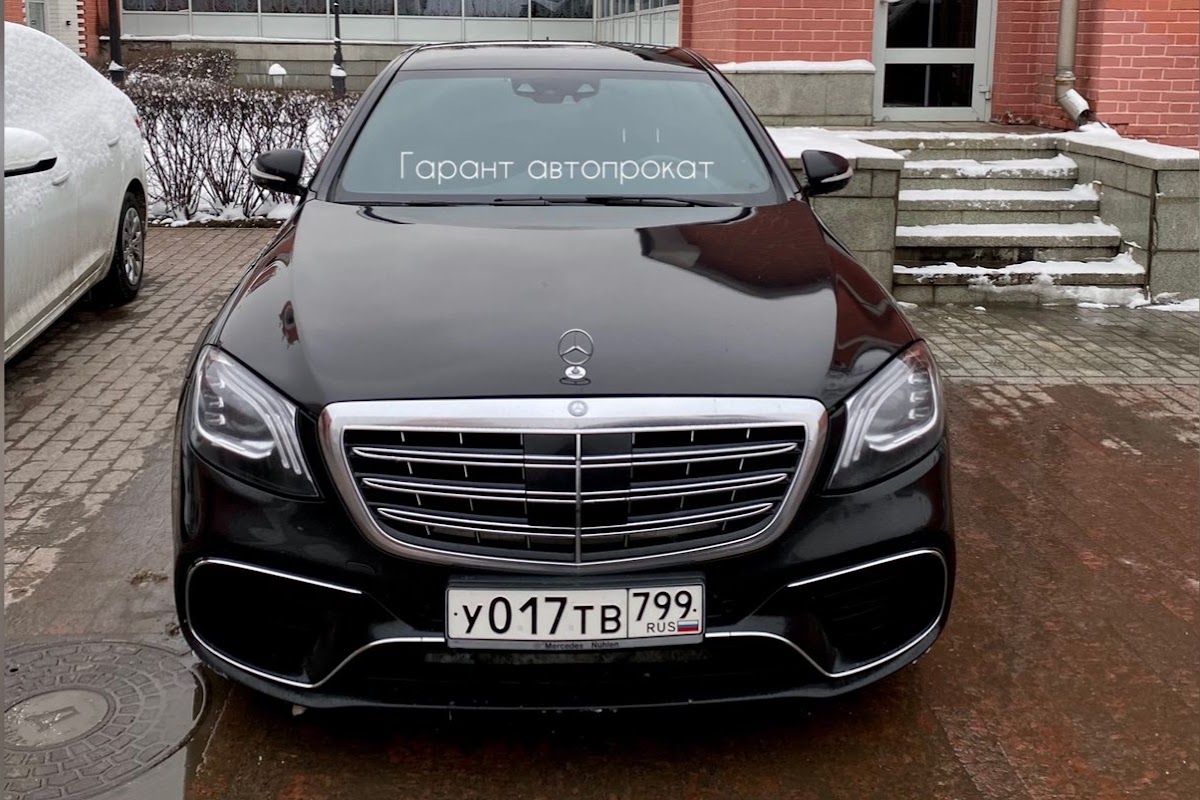 Mercedes Benz S-class 222