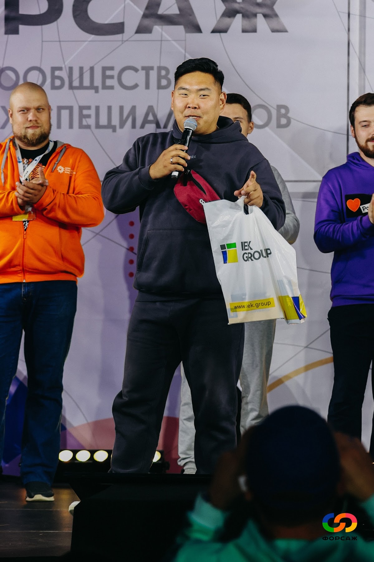 Кадр 46 из 47