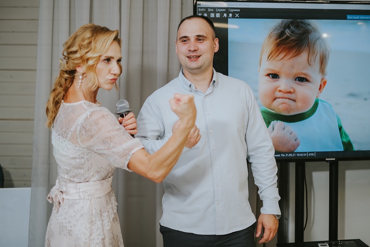 Кадр 52 из 85