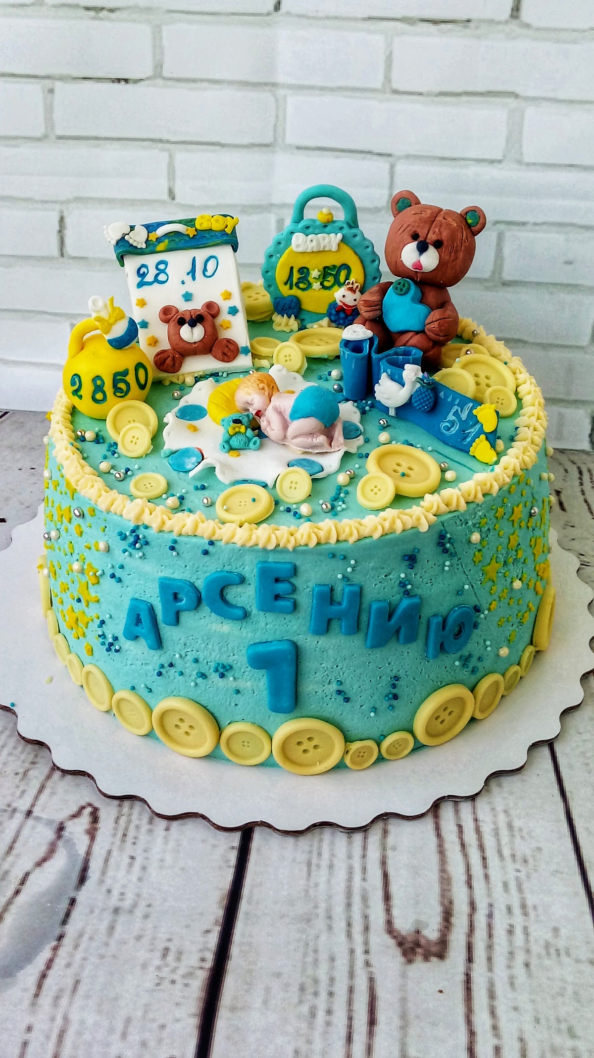 Шабович Анастасия