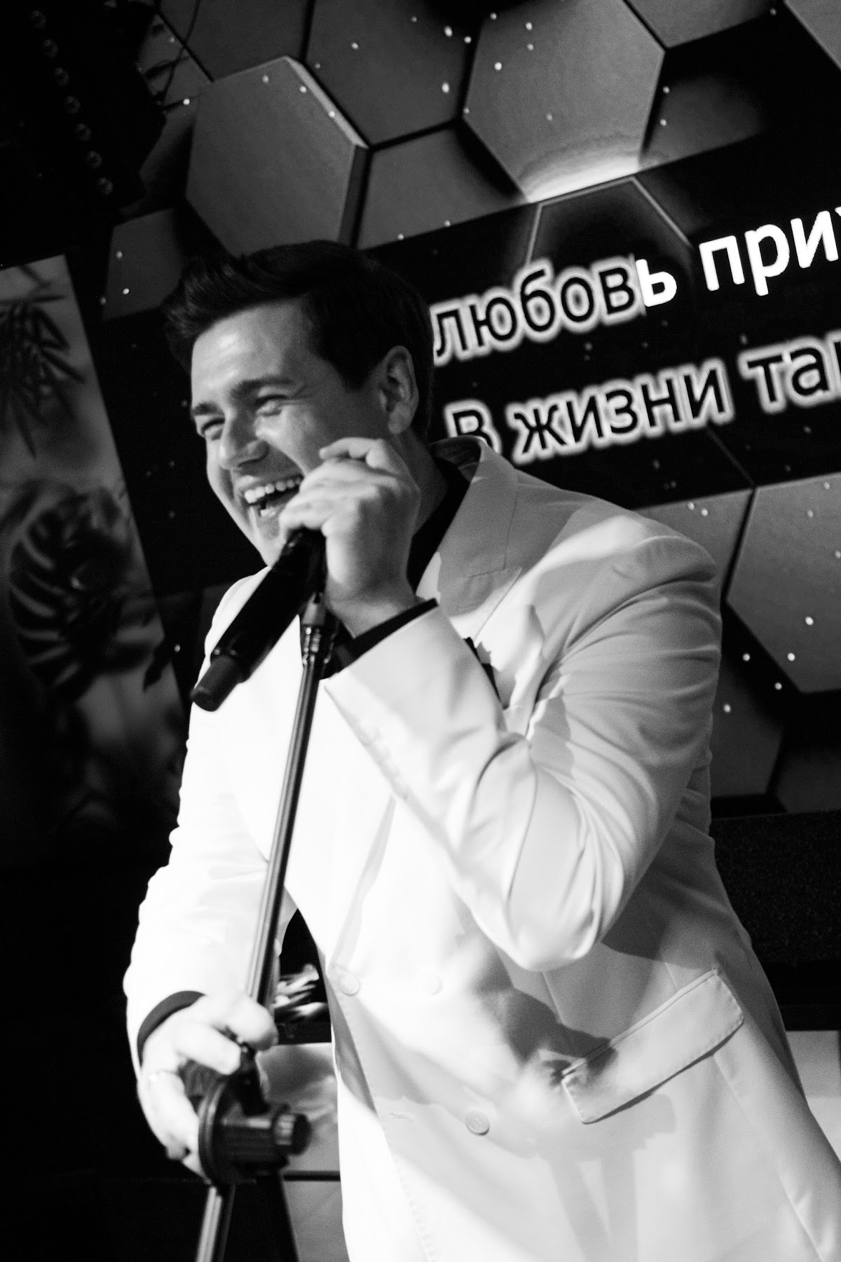 Портфолио: День рождения