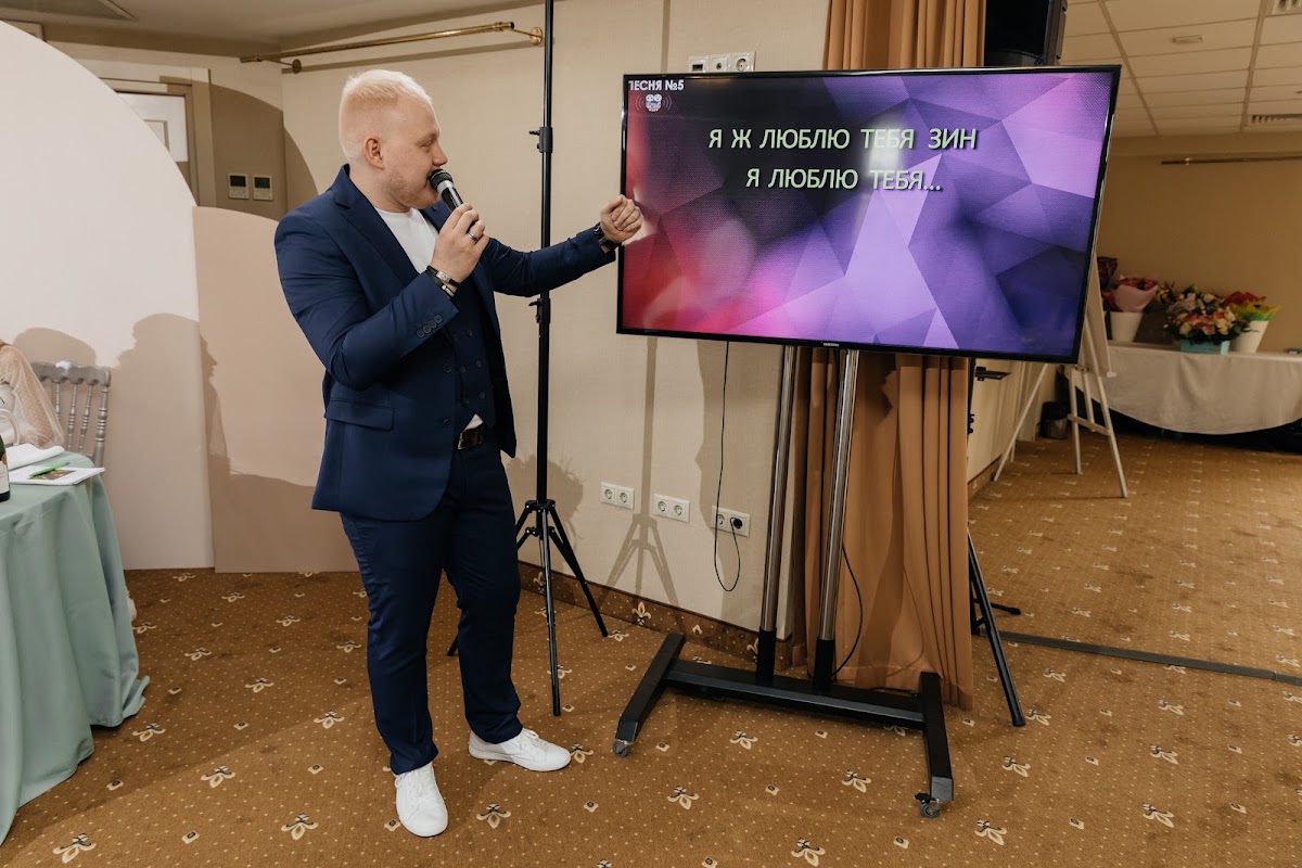 Свадьба Артёма и Анастасии 18.06.22