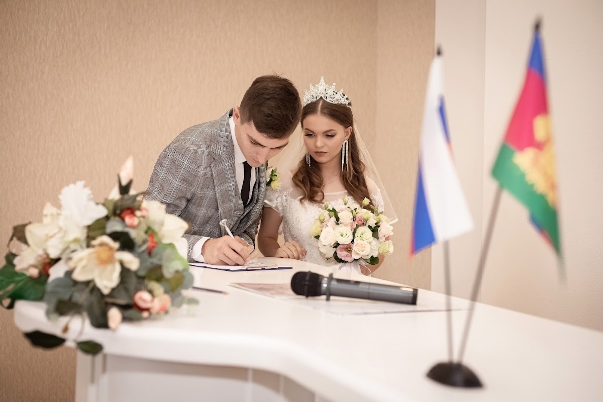 Альбина и Александр