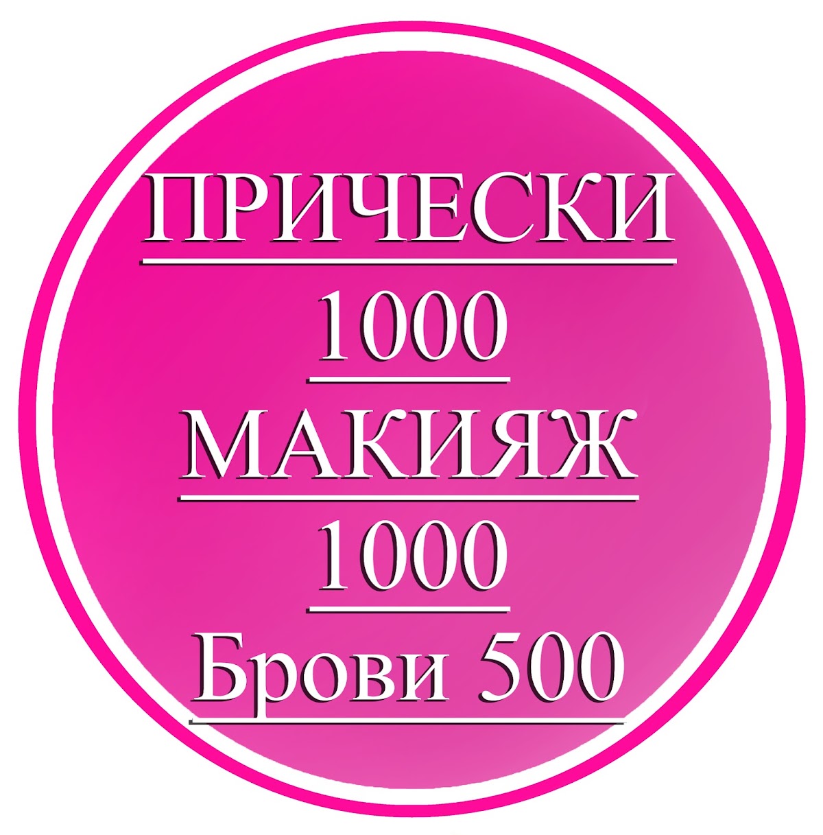 Кадр 95 из 200