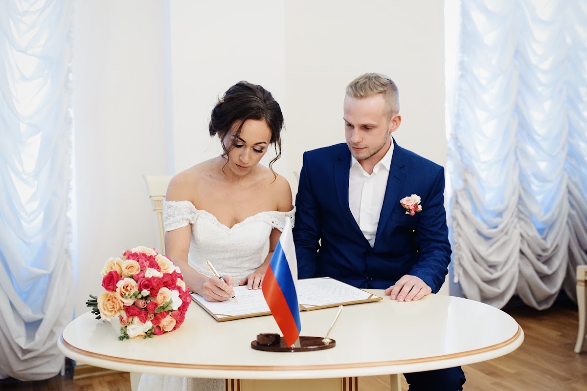 Екатерина и Денис