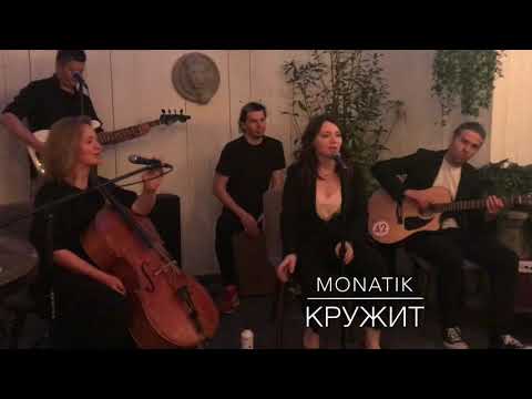 Акустика