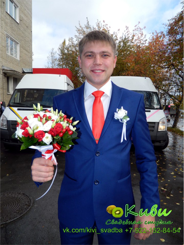 Фотографии