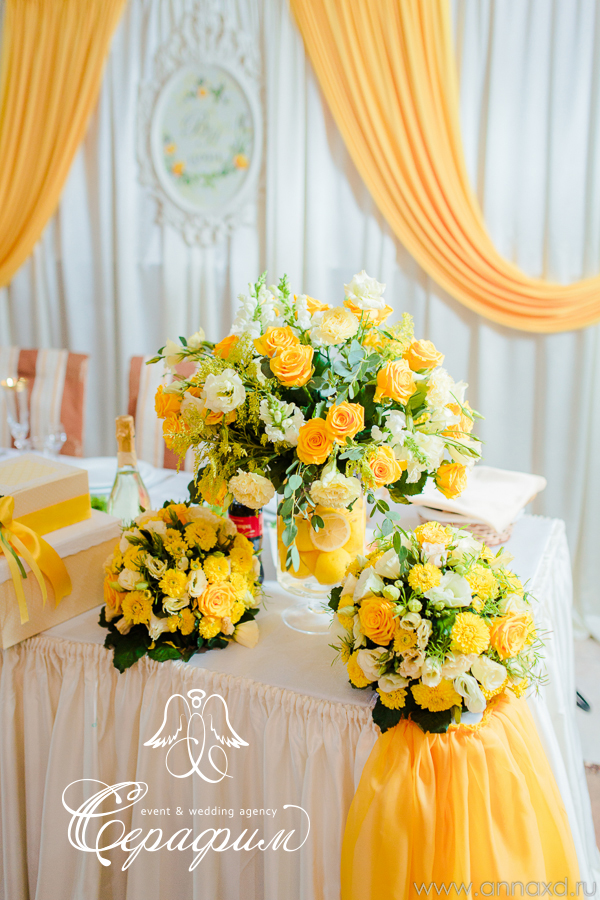 Lemon wedding