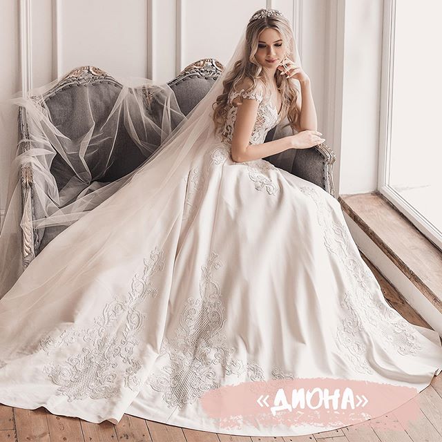 Диона — кадр 3 из 3