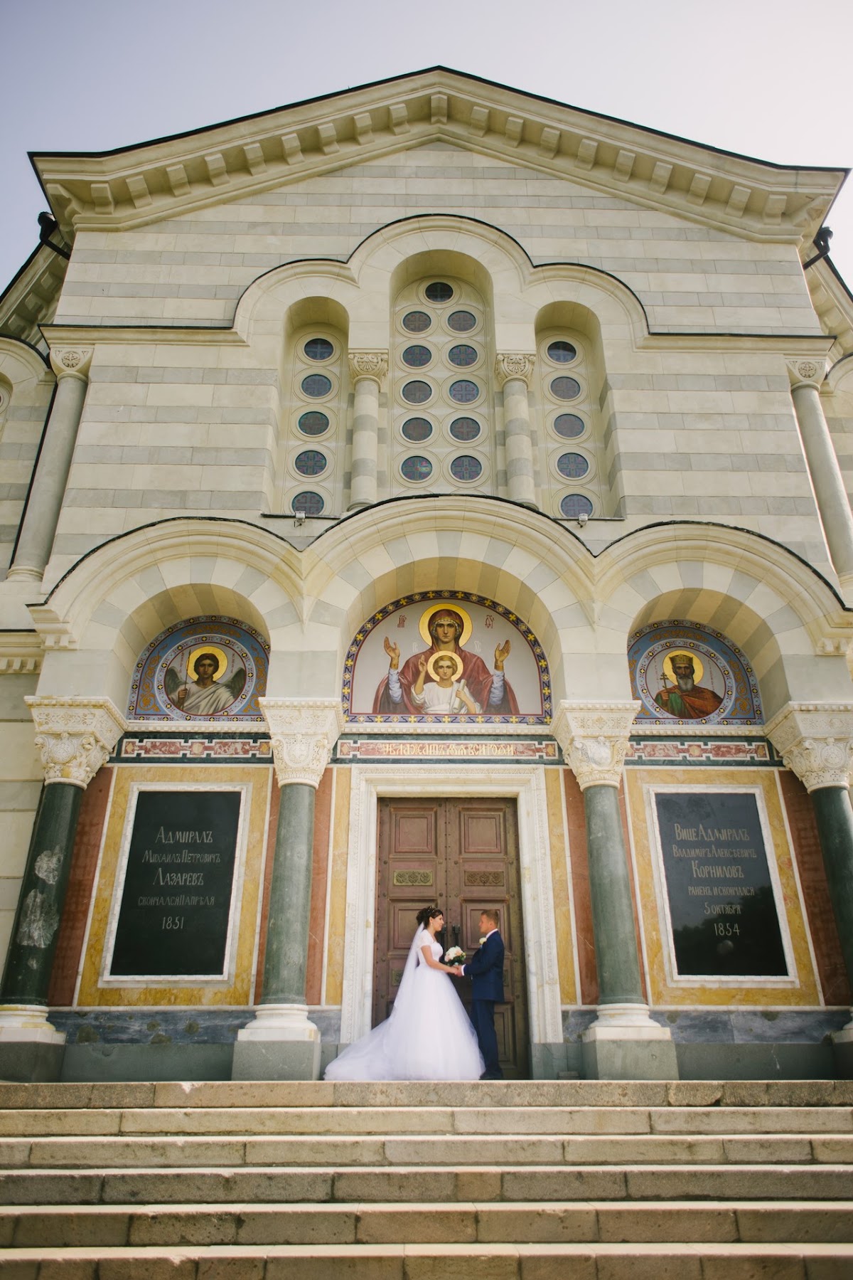 Кристина и Андрей