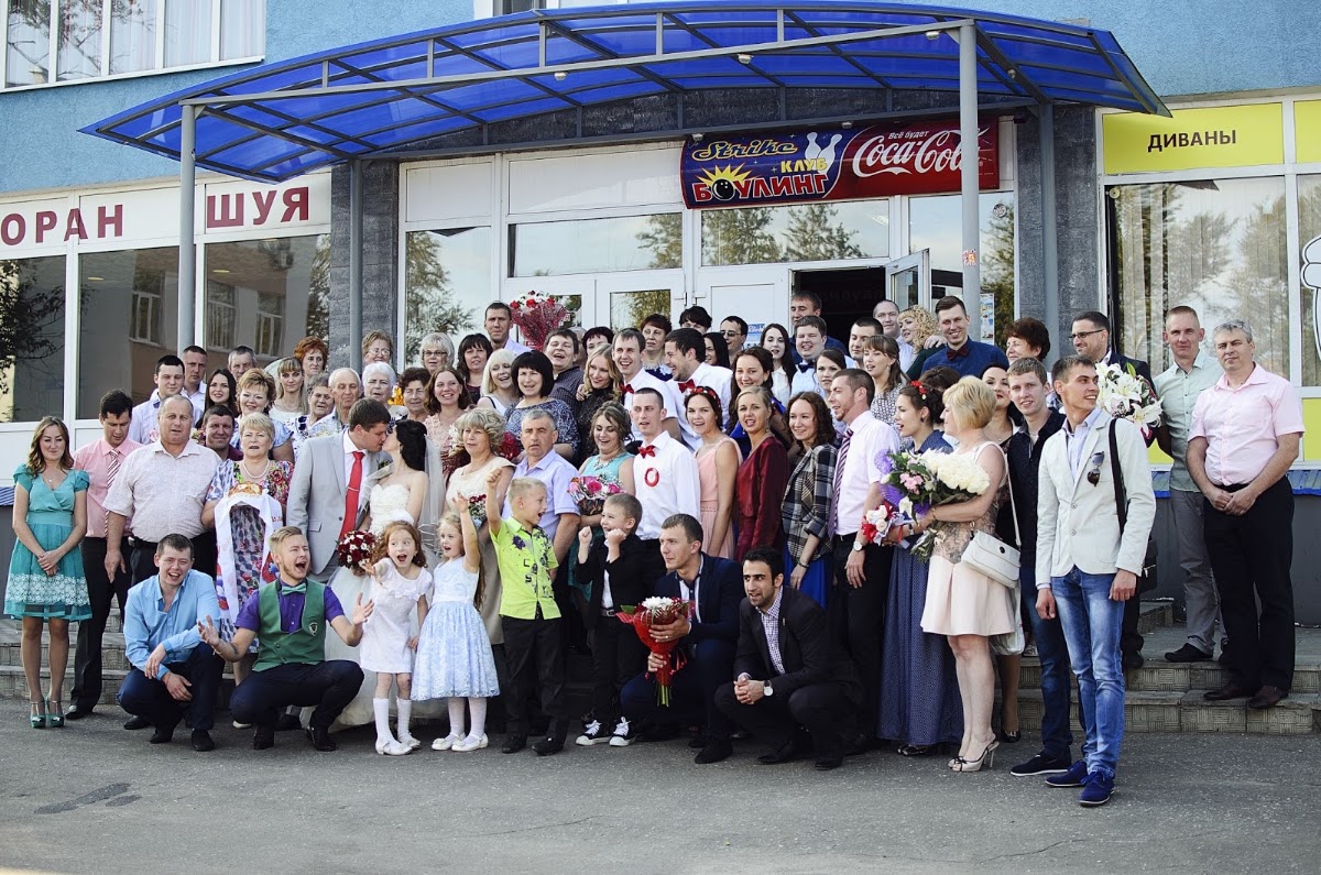 18/07 Свадьба Дмитрий Анастасия!