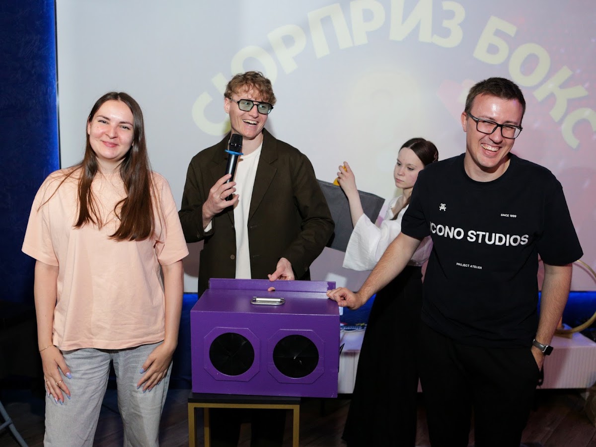 Дни Рождения