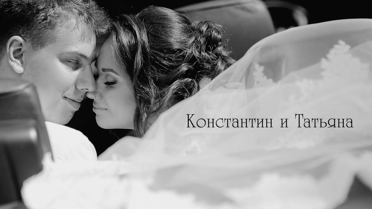 Кадр 41 из 55