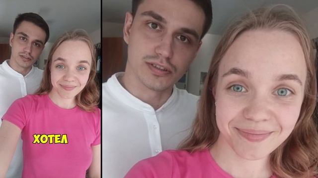 Отзывы