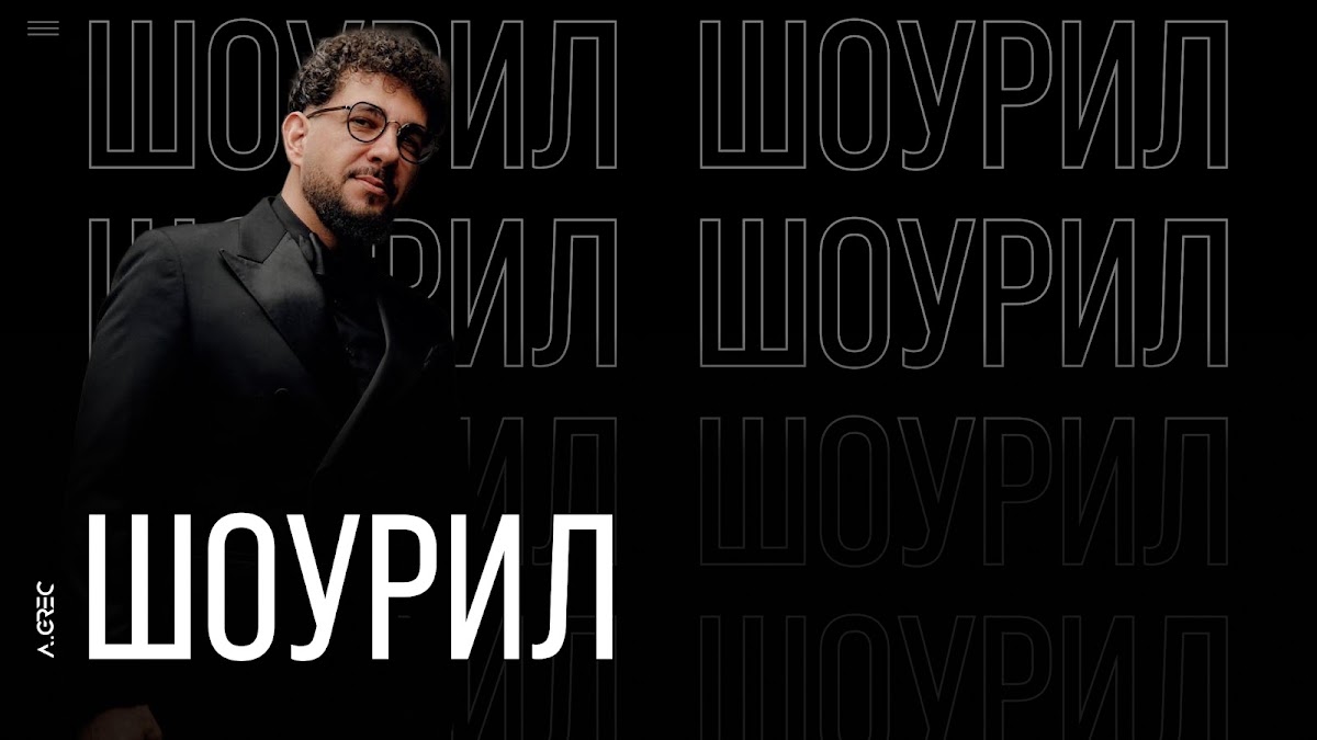 Алексис Михайлиди — кадр 2 из 20
