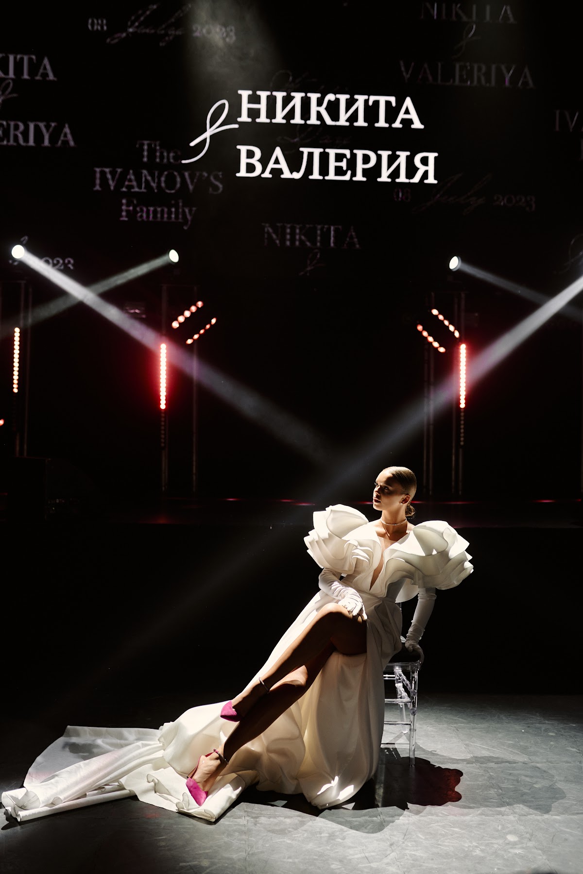 Валерия и Никита