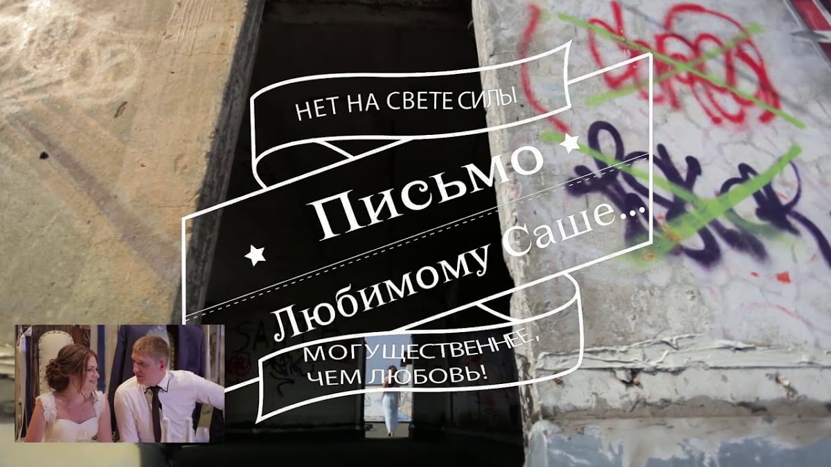 Фотографии